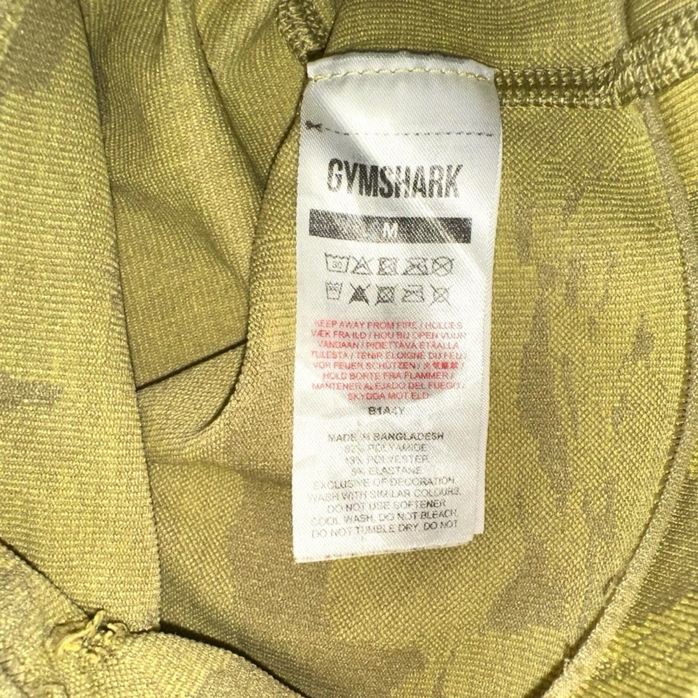 Gymshark Adapt Camo Yellow Green Seamless Shorts MEDIUM - Picture 3 of 4
